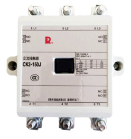 ck3 full range of contactors