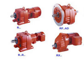 German SEW reducer R series