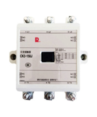 ck3 full range of contactors
