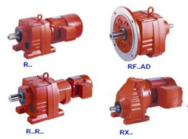 R series reducer helical gear